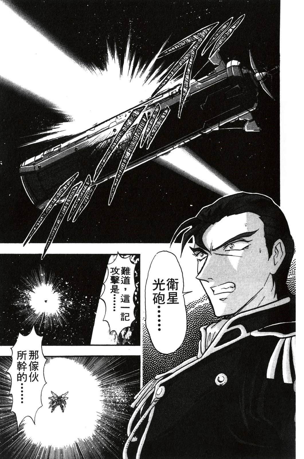第145页