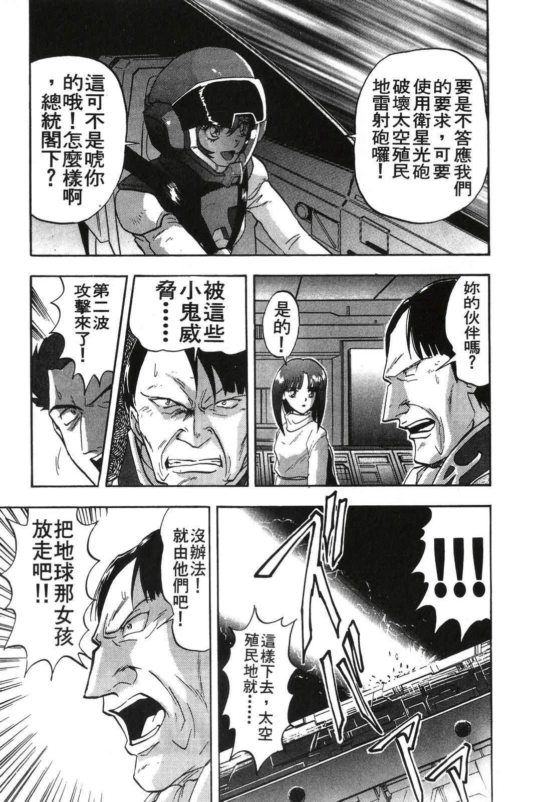 第147页