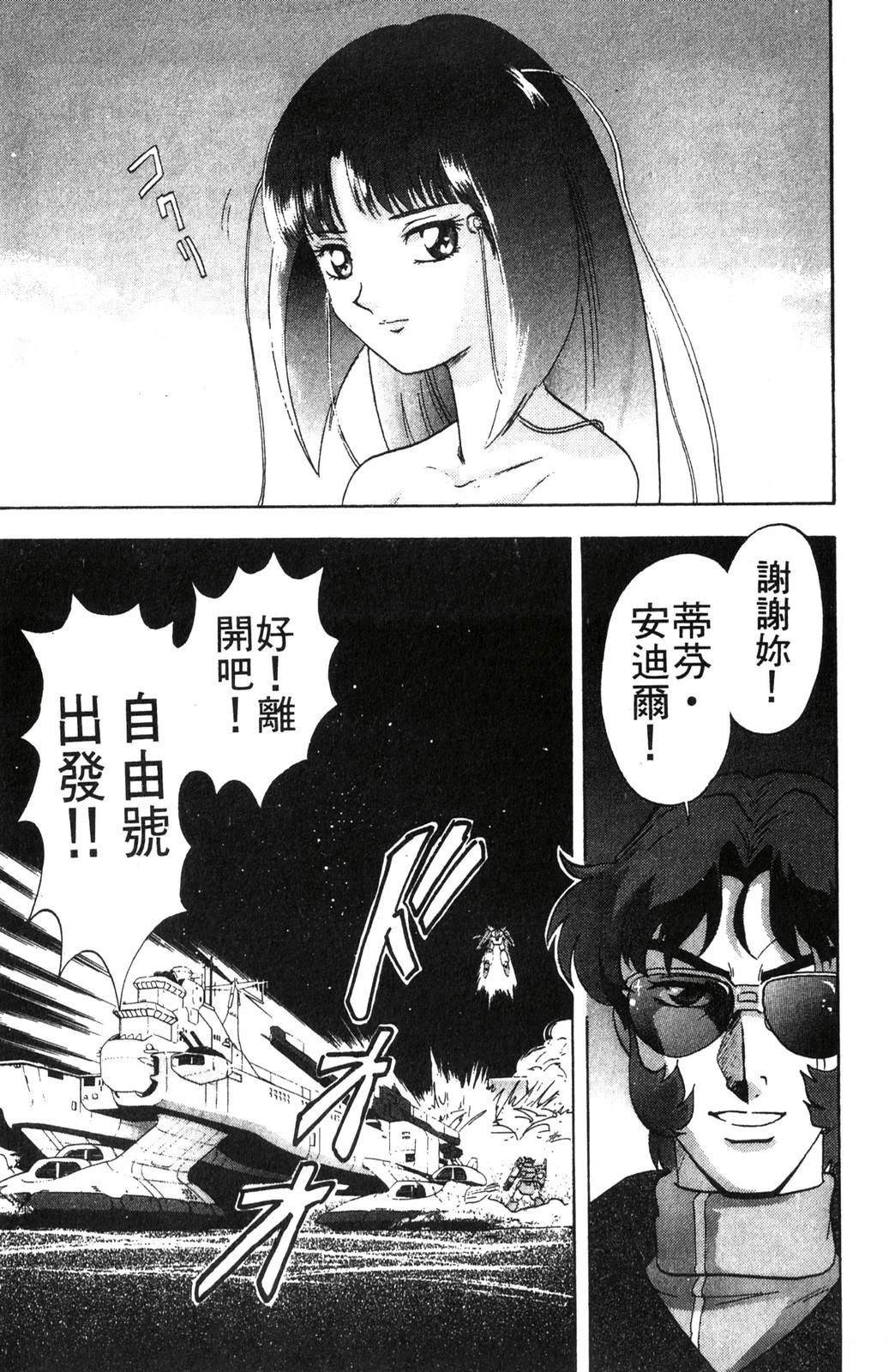 第147页