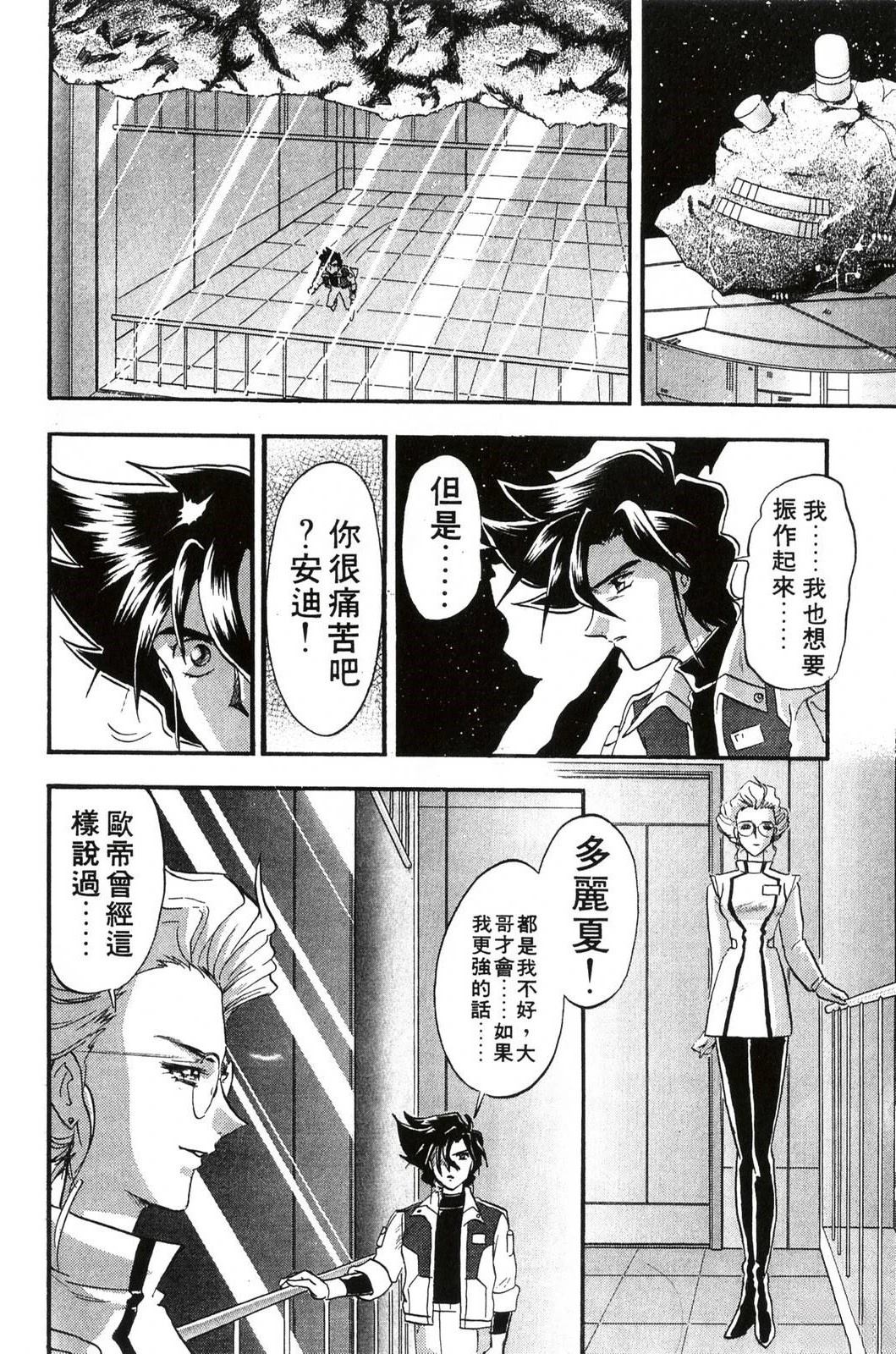 第127页