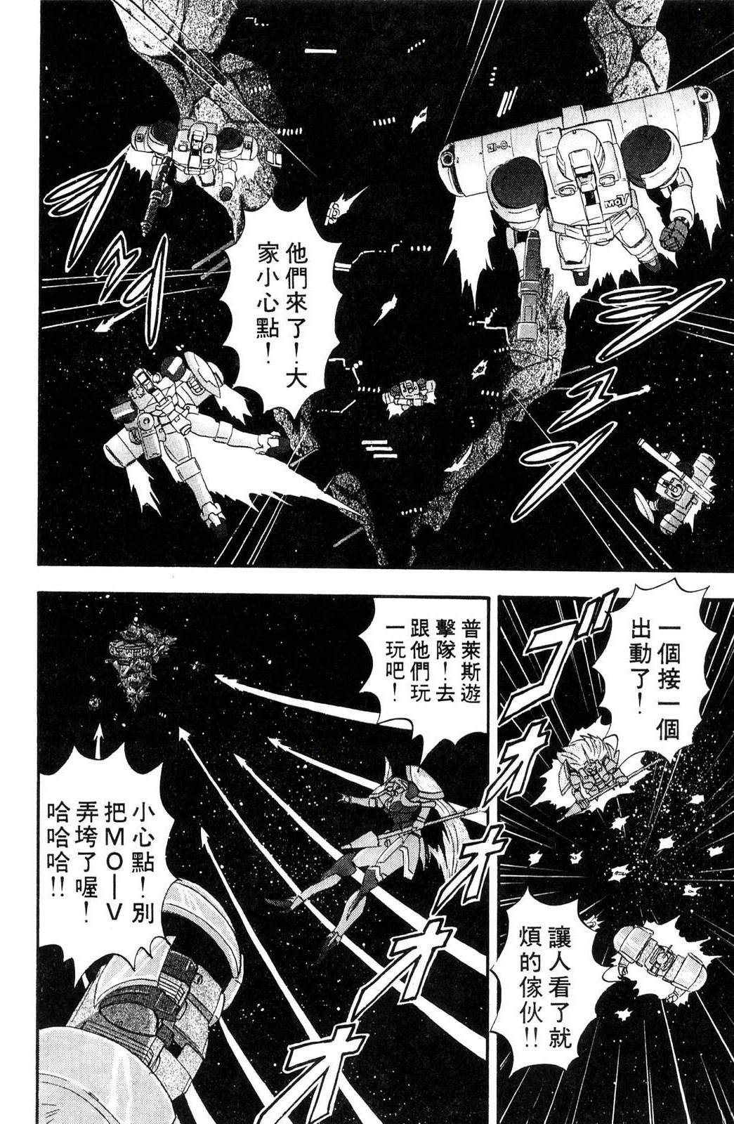 第147页