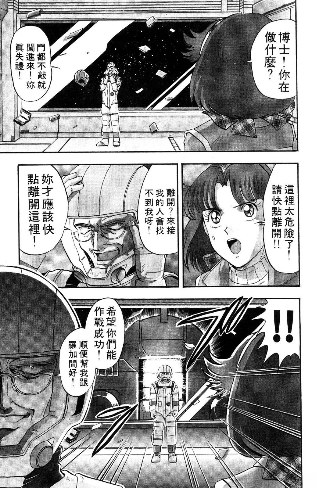 第150页