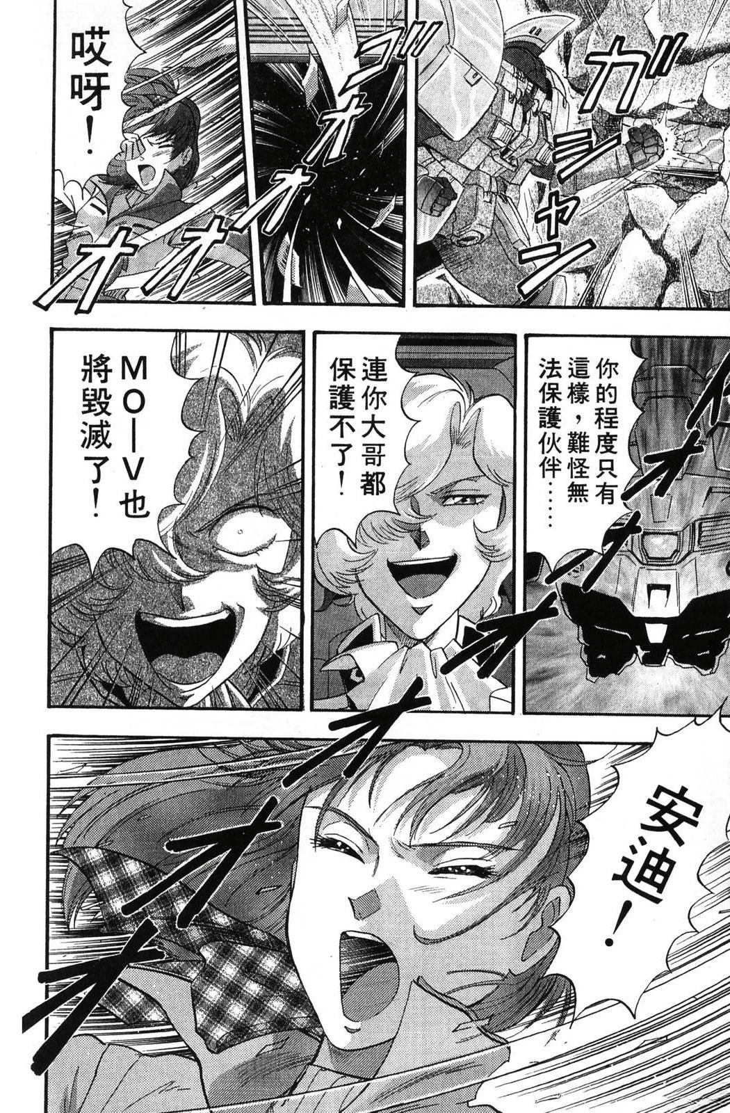 第151页