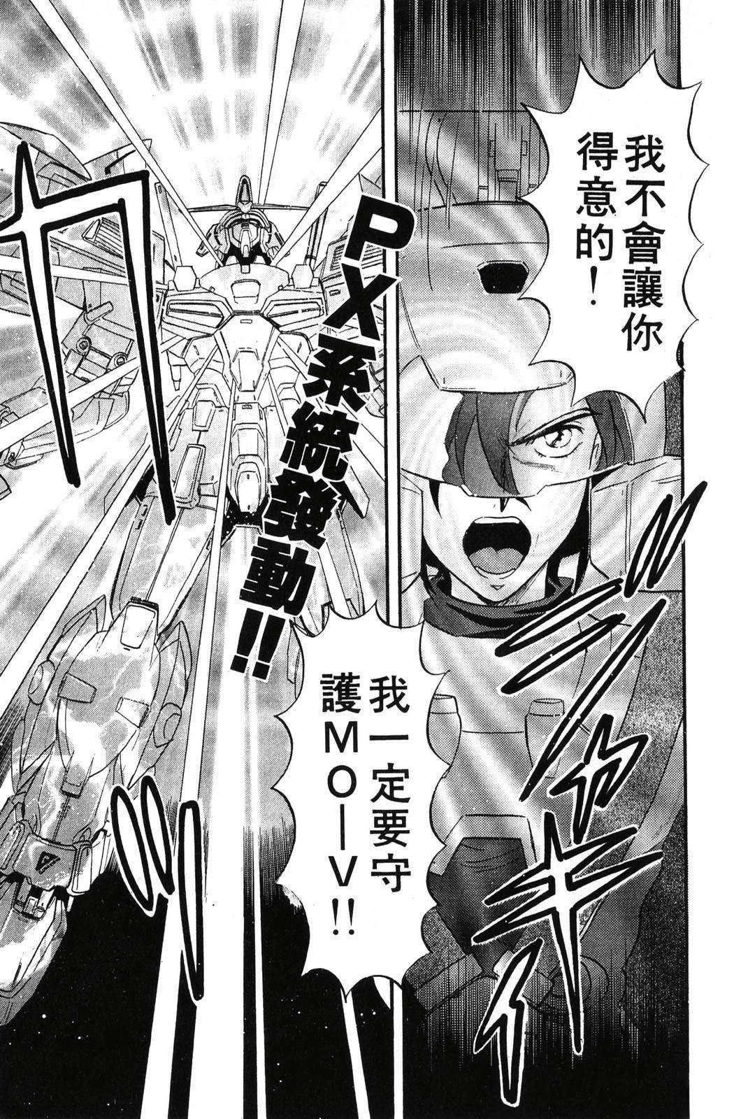 第152页