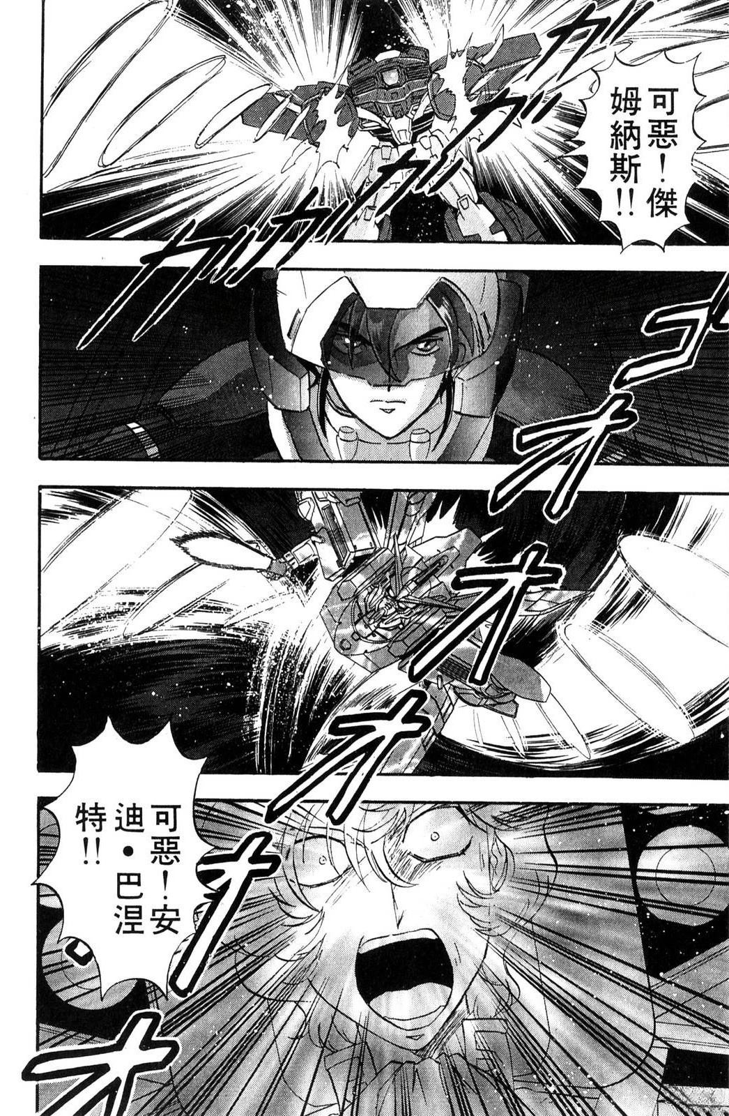 第155页