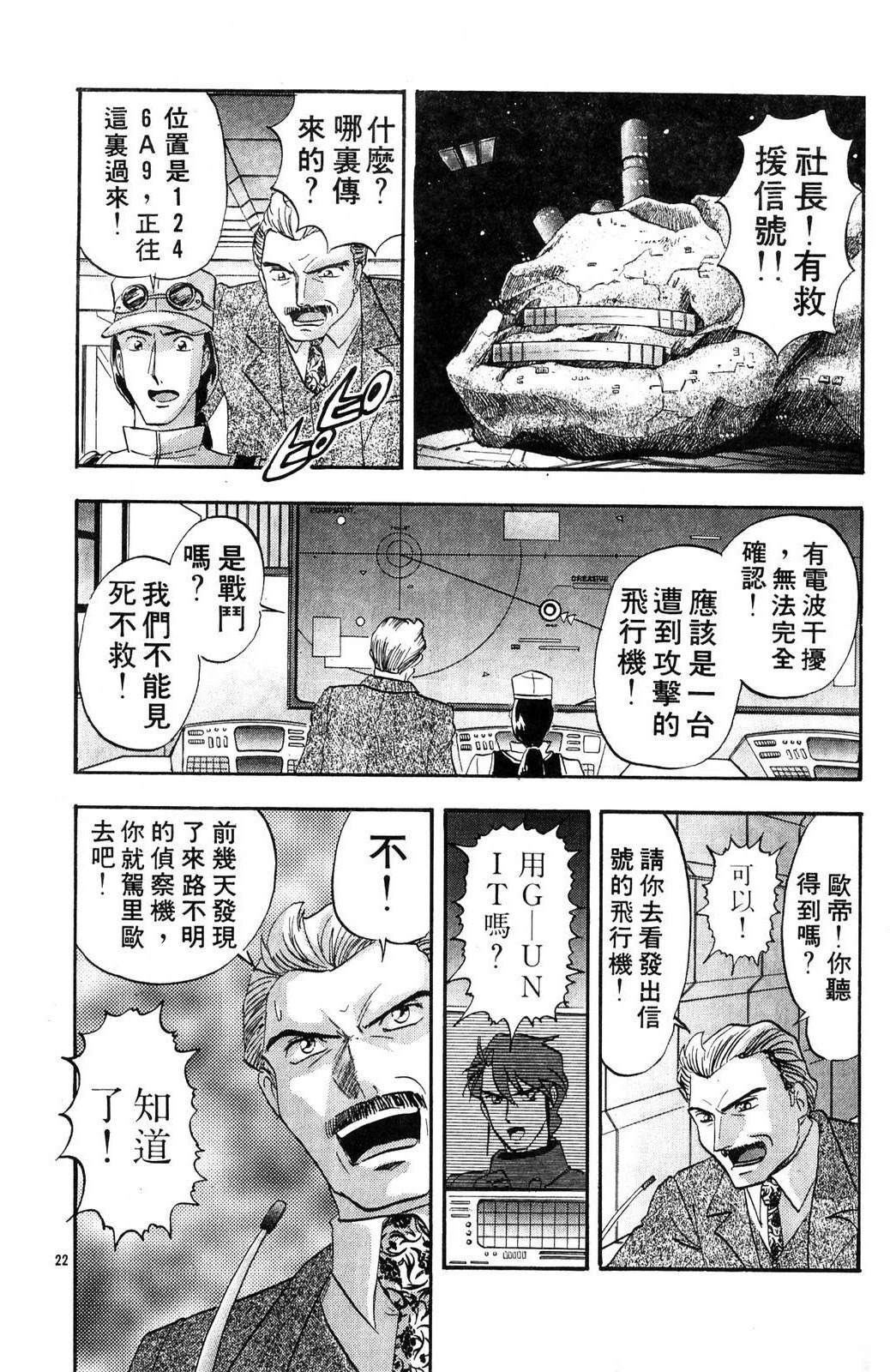 第56页
