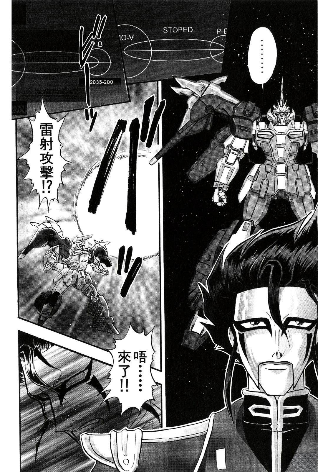 第106页