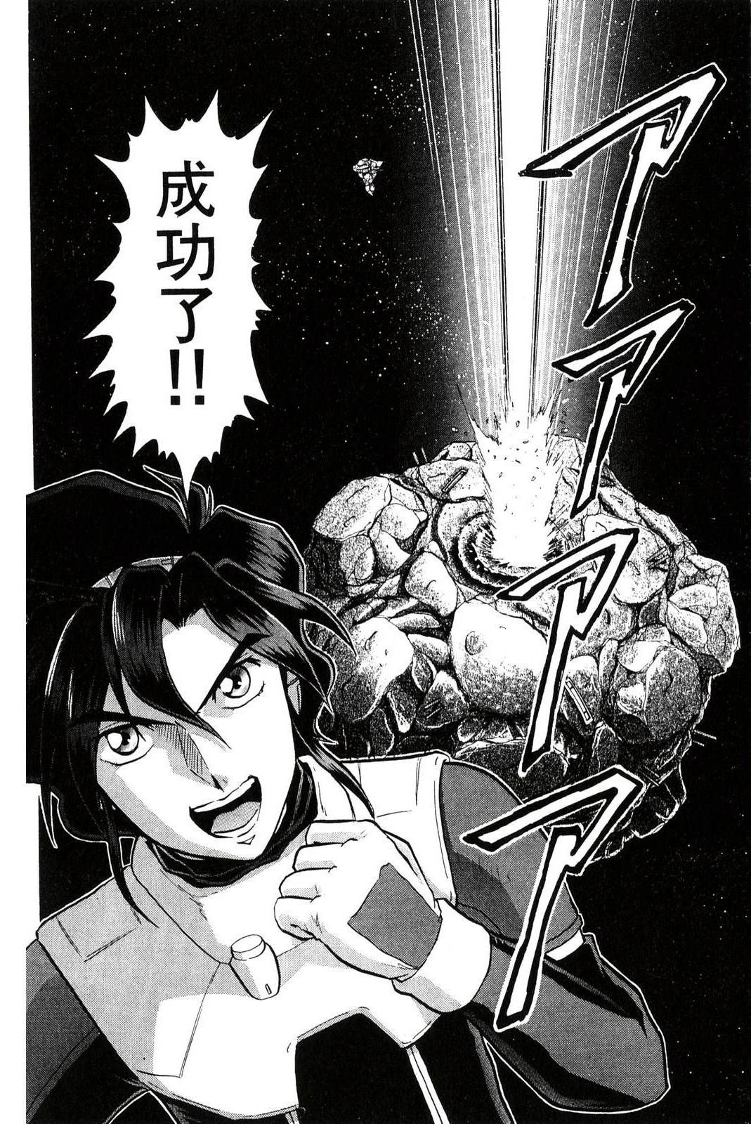 第130页
