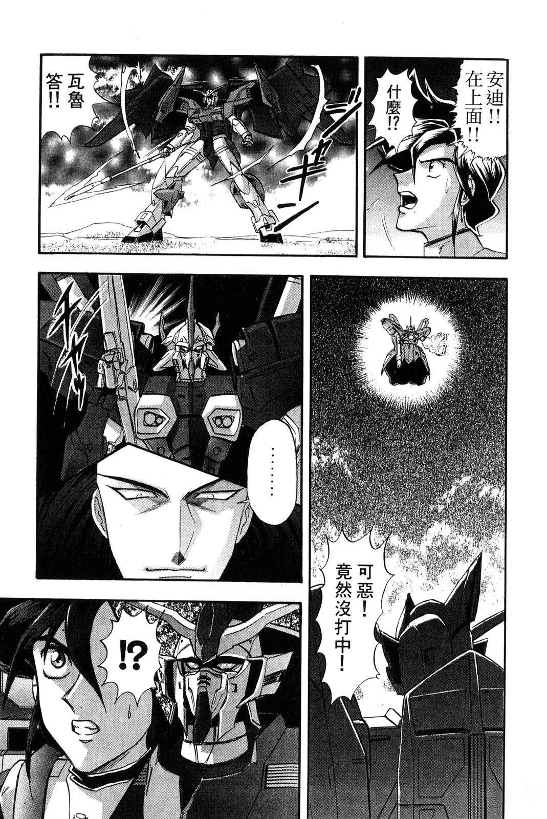 第131页