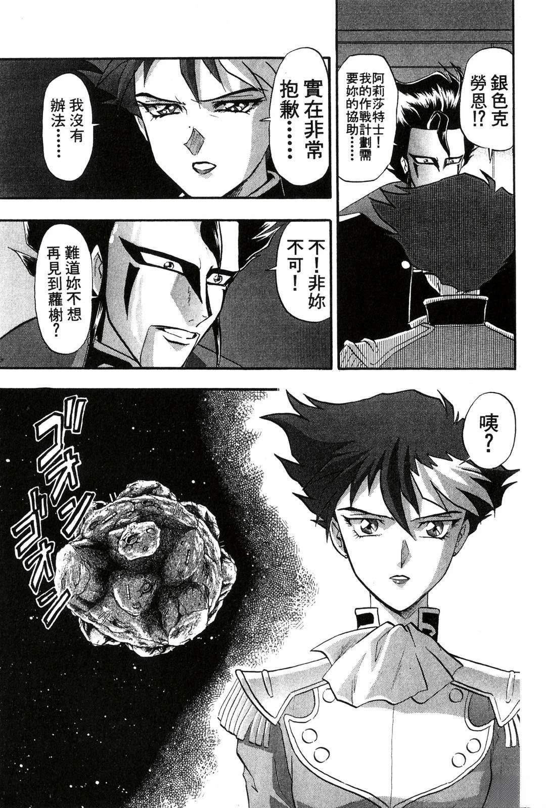 第91页