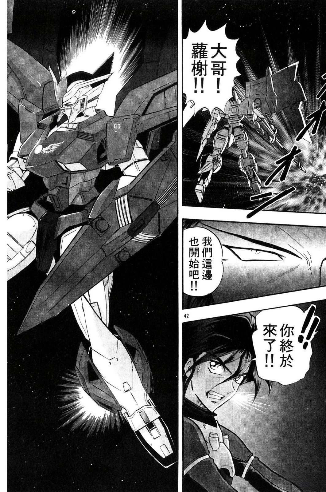 第118页
