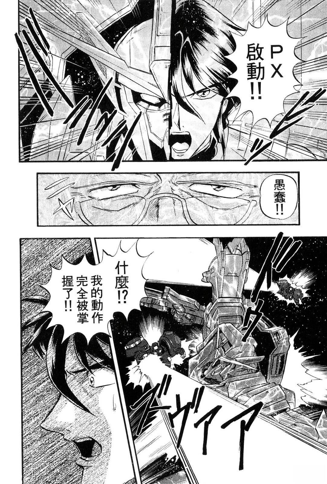 第130页