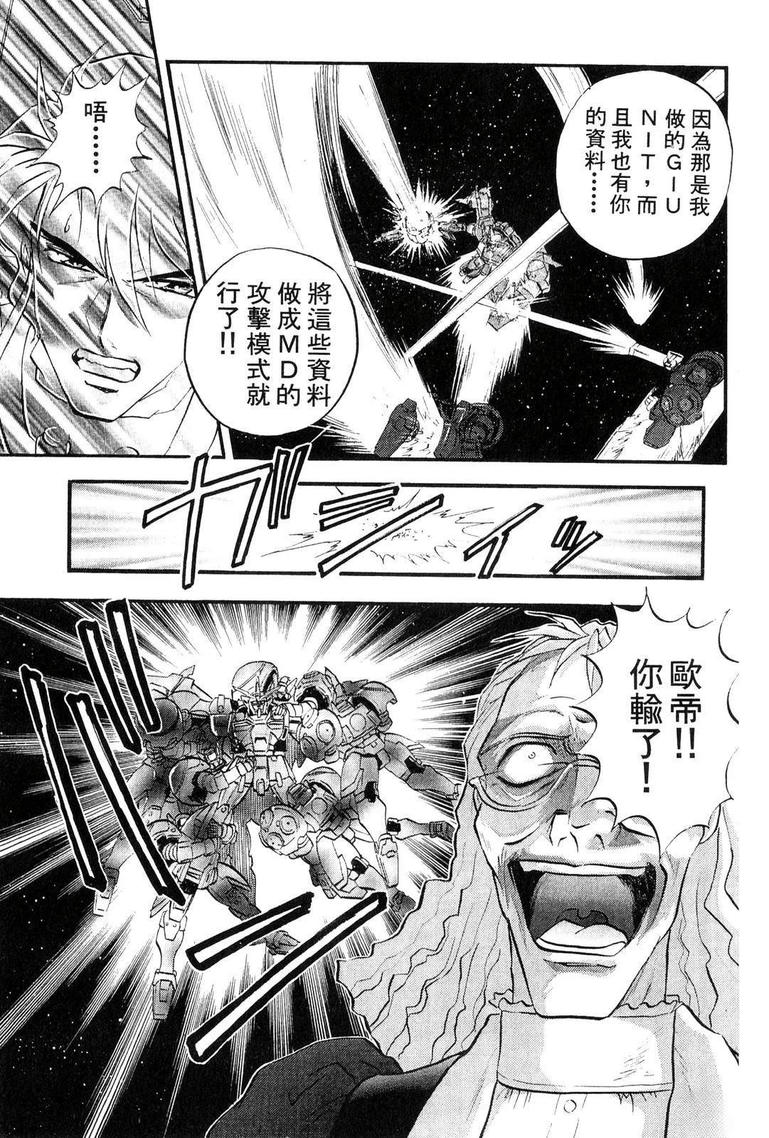 第131页