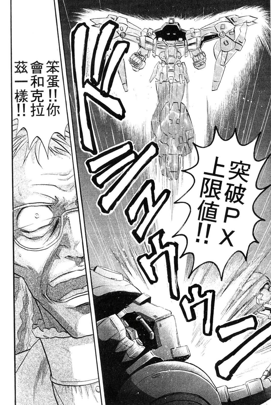 第134页