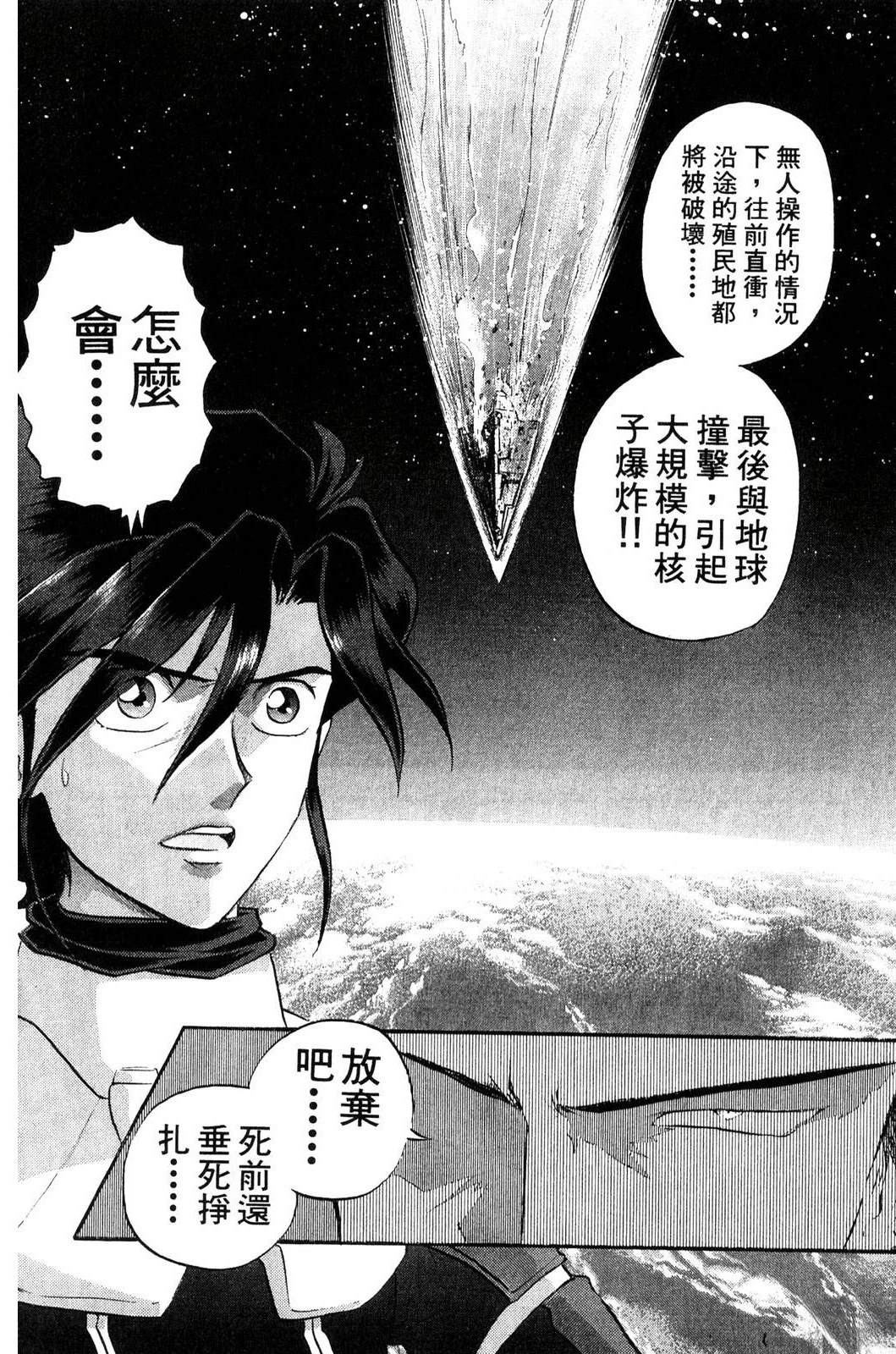 第140页