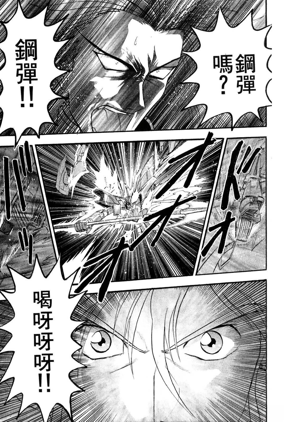 第149页