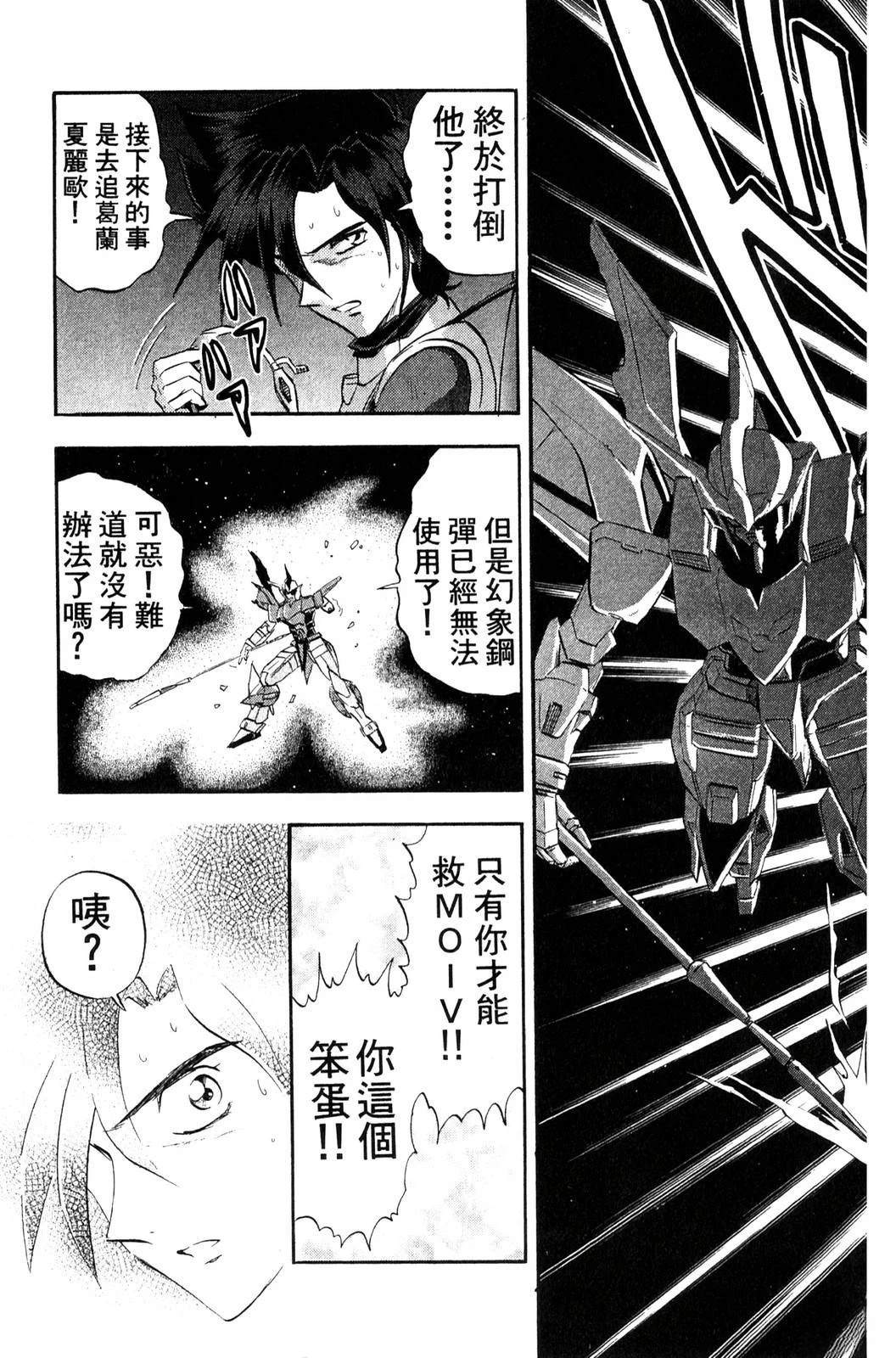 第153页