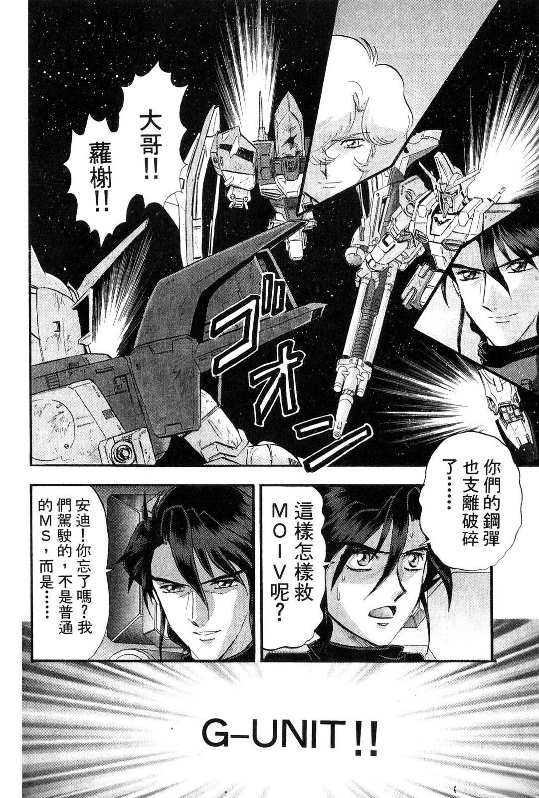 第154页