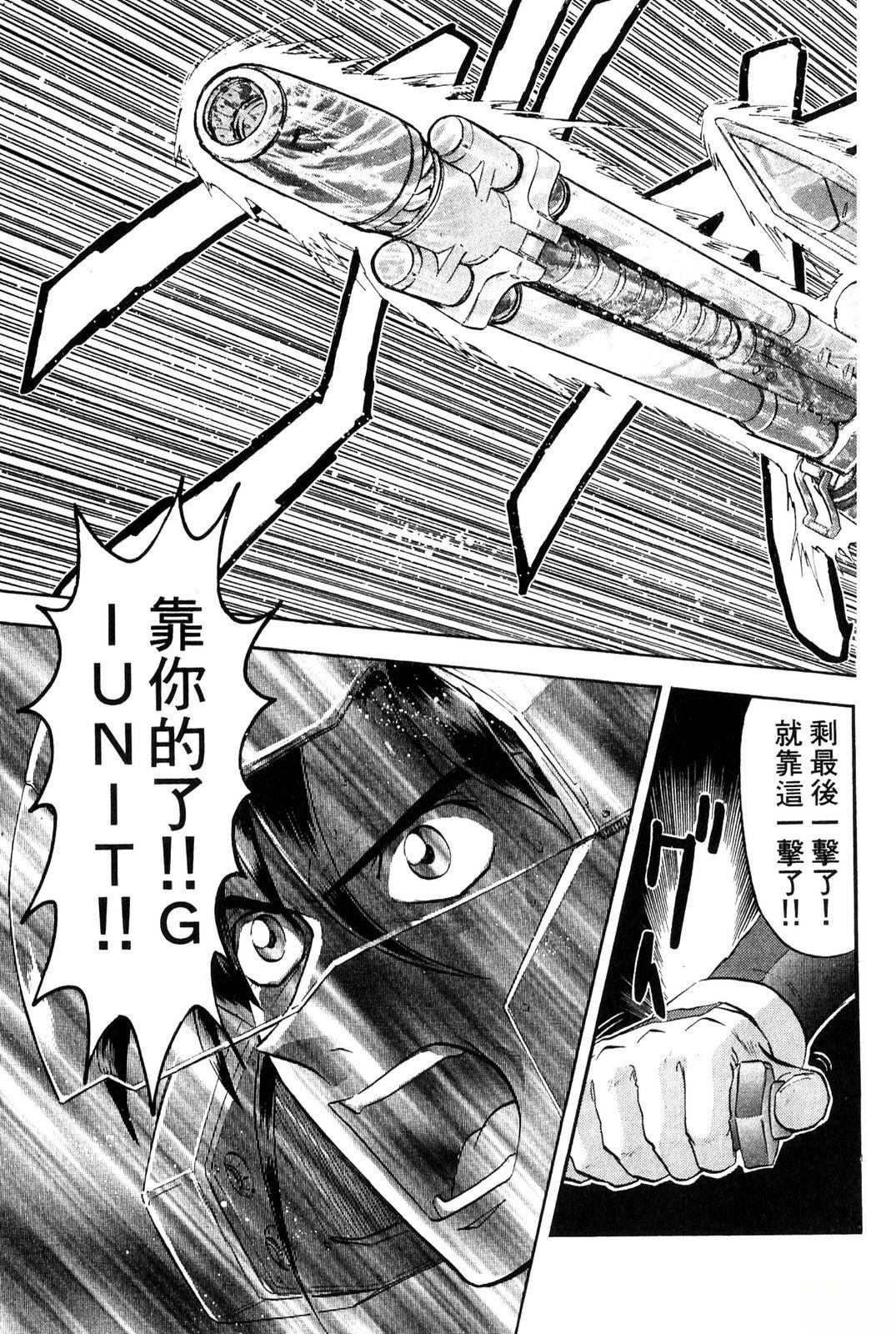 第157页