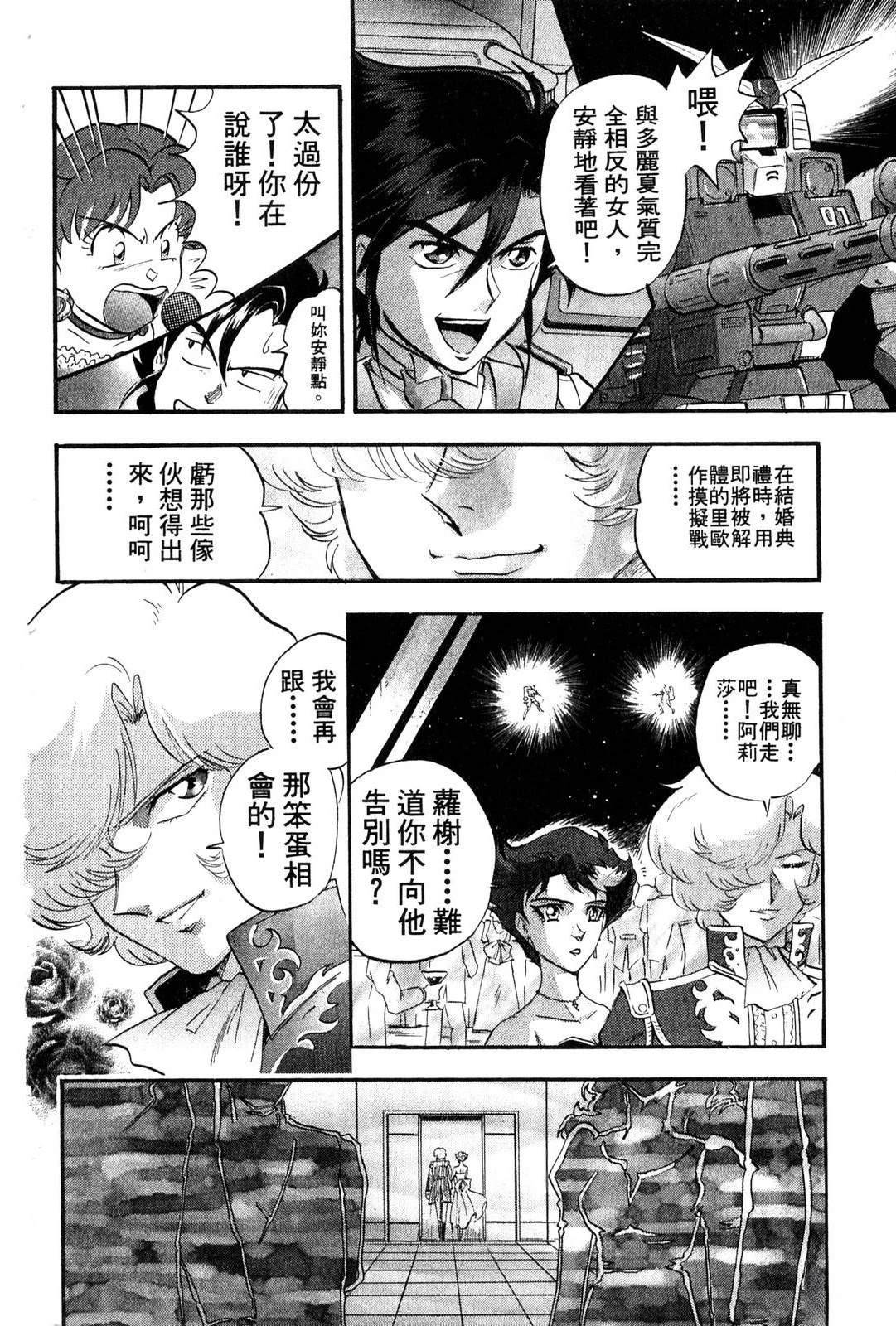 第162页