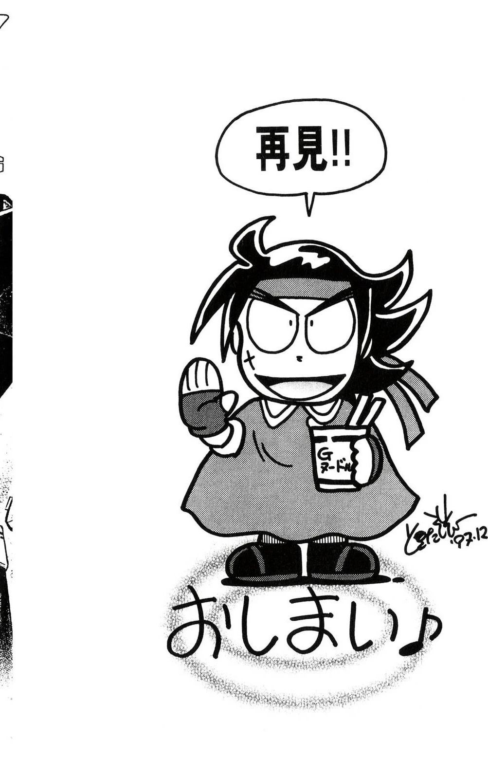 第174页