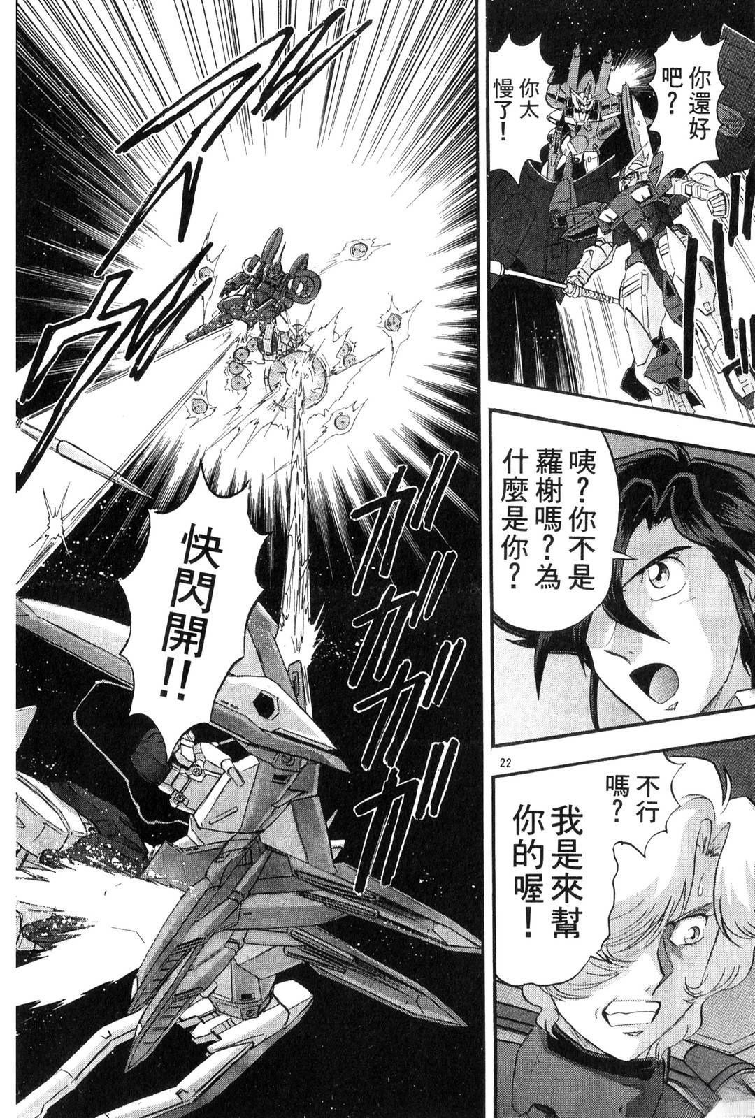 第62页