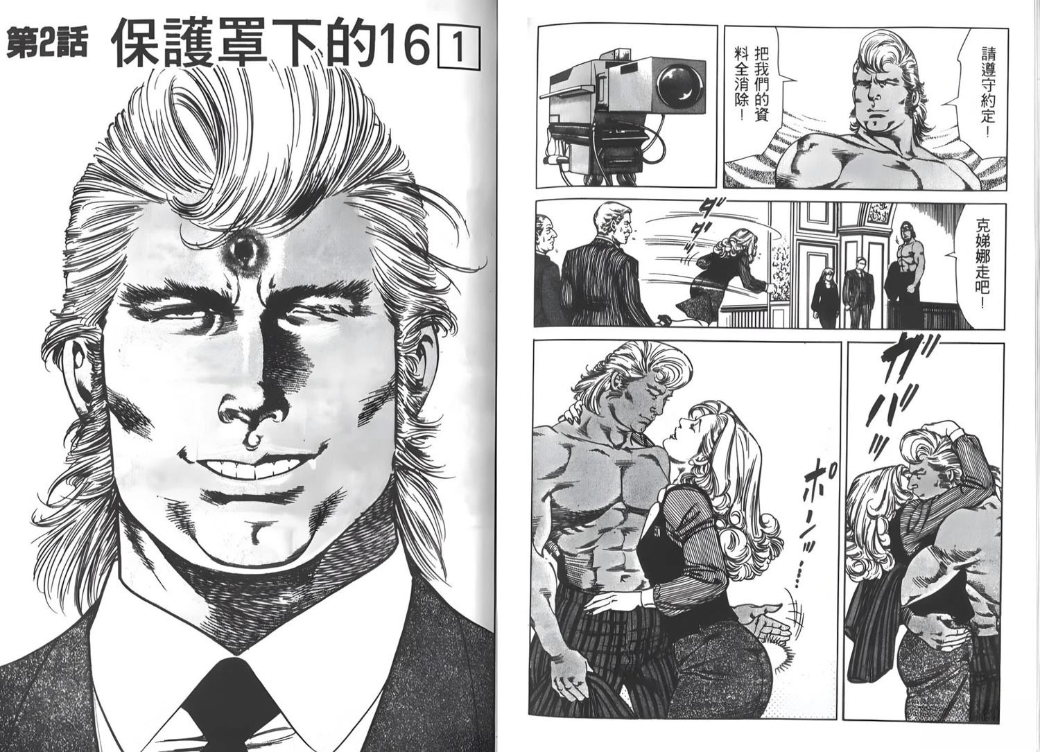 第103页