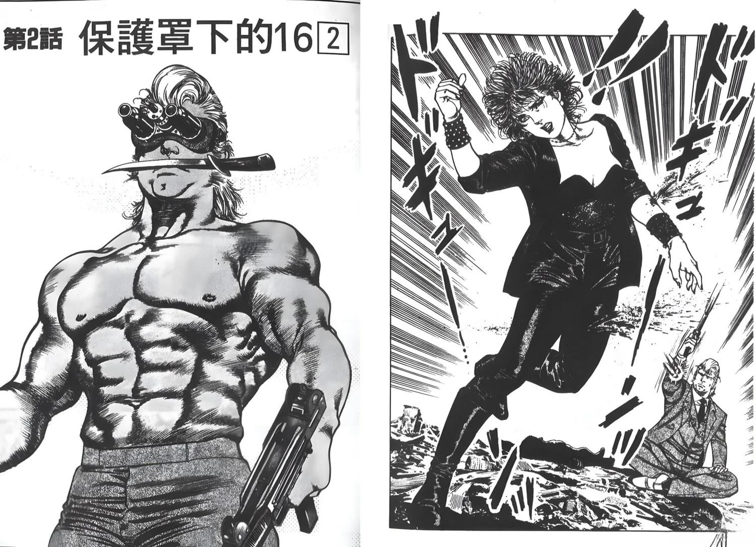 第111页