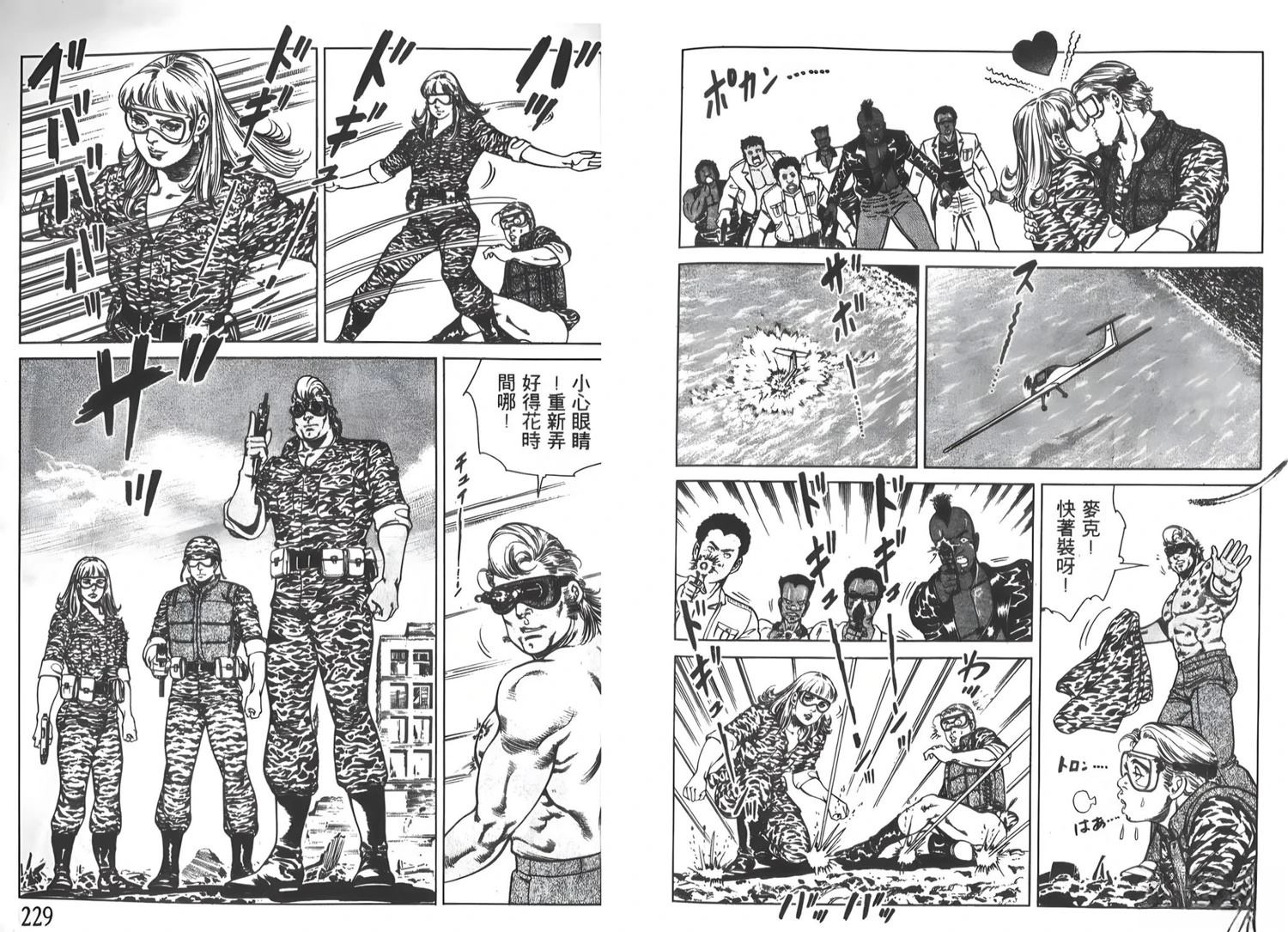 第115页
