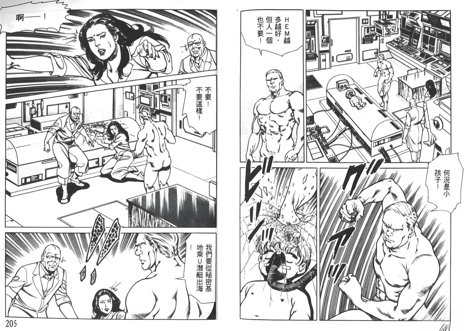 第102页