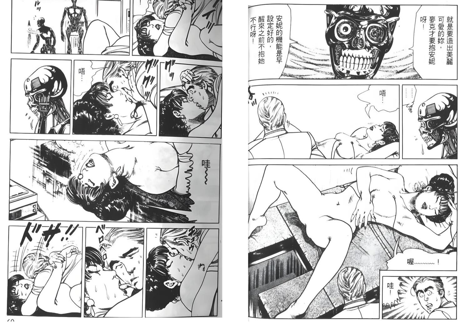 第35页