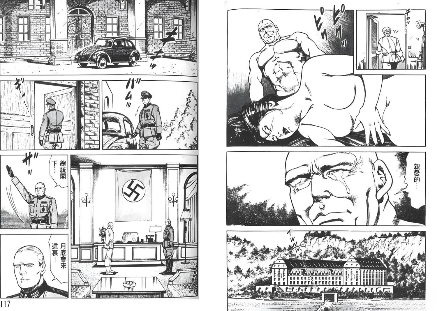 第58页