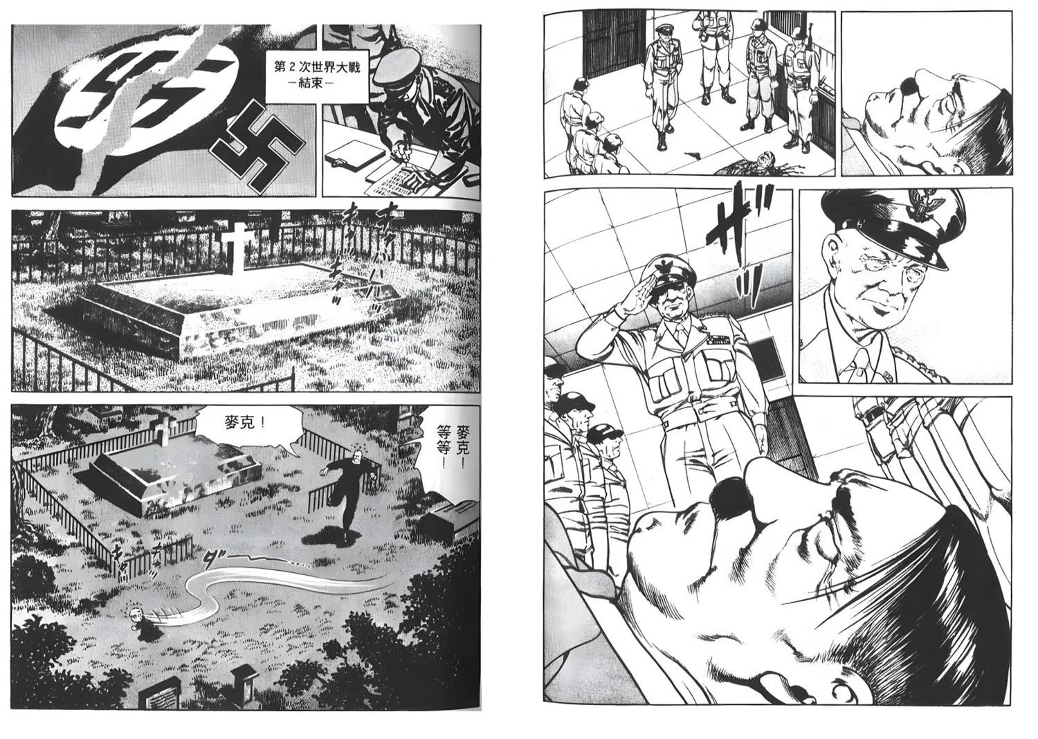 第84页