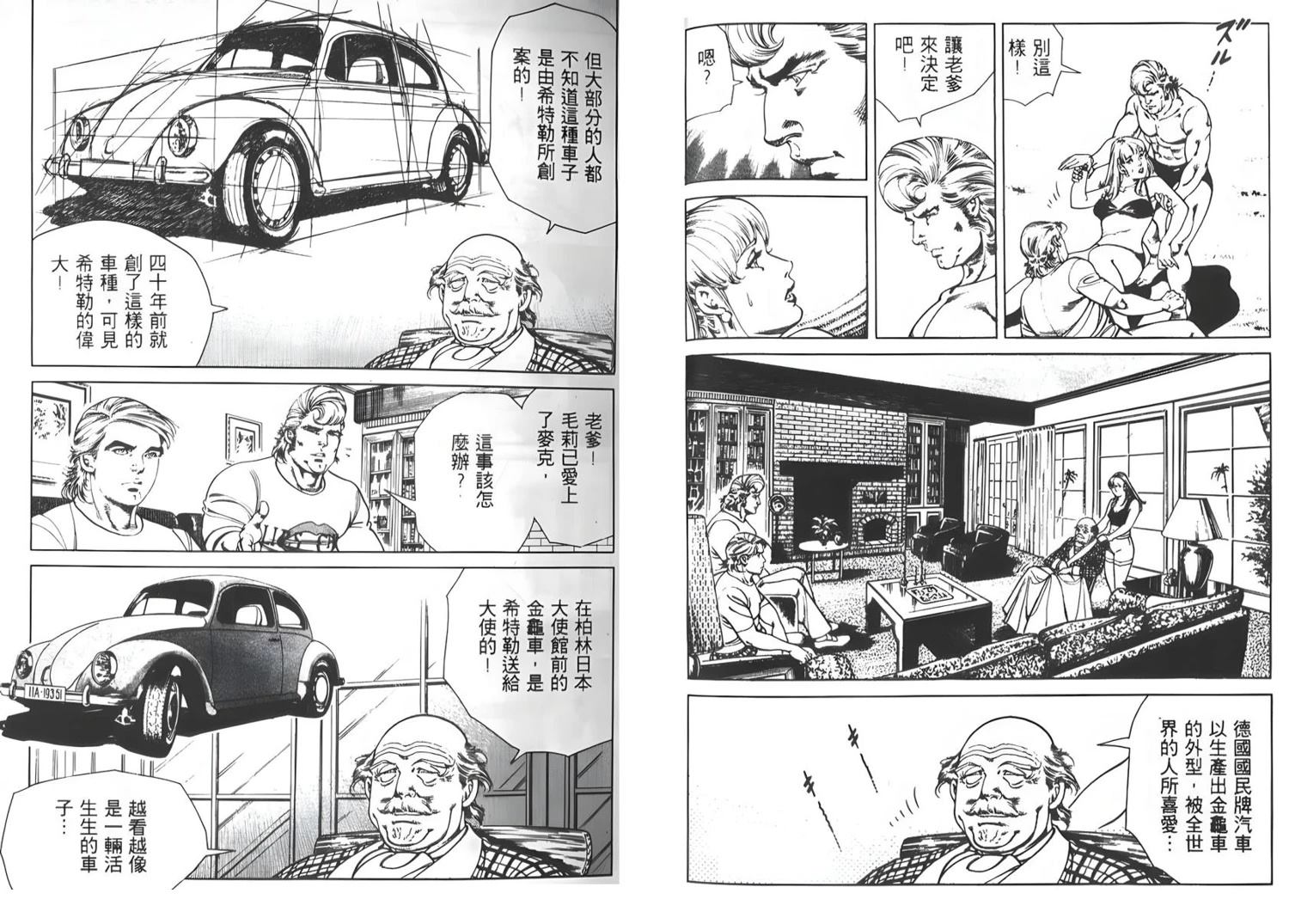 第32页