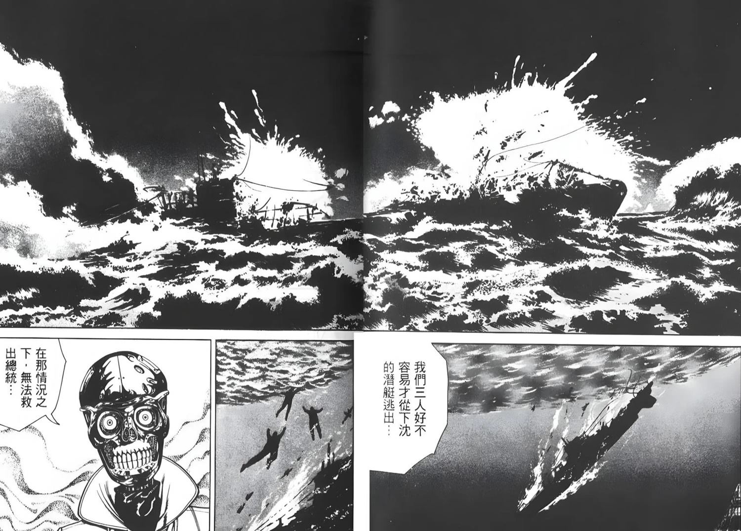 第78页