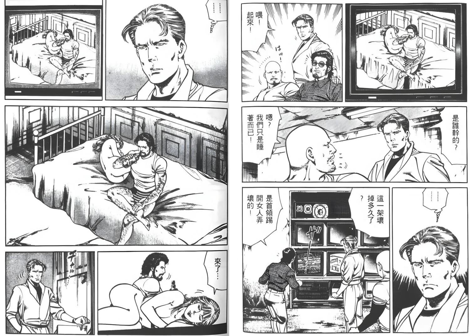 第102页