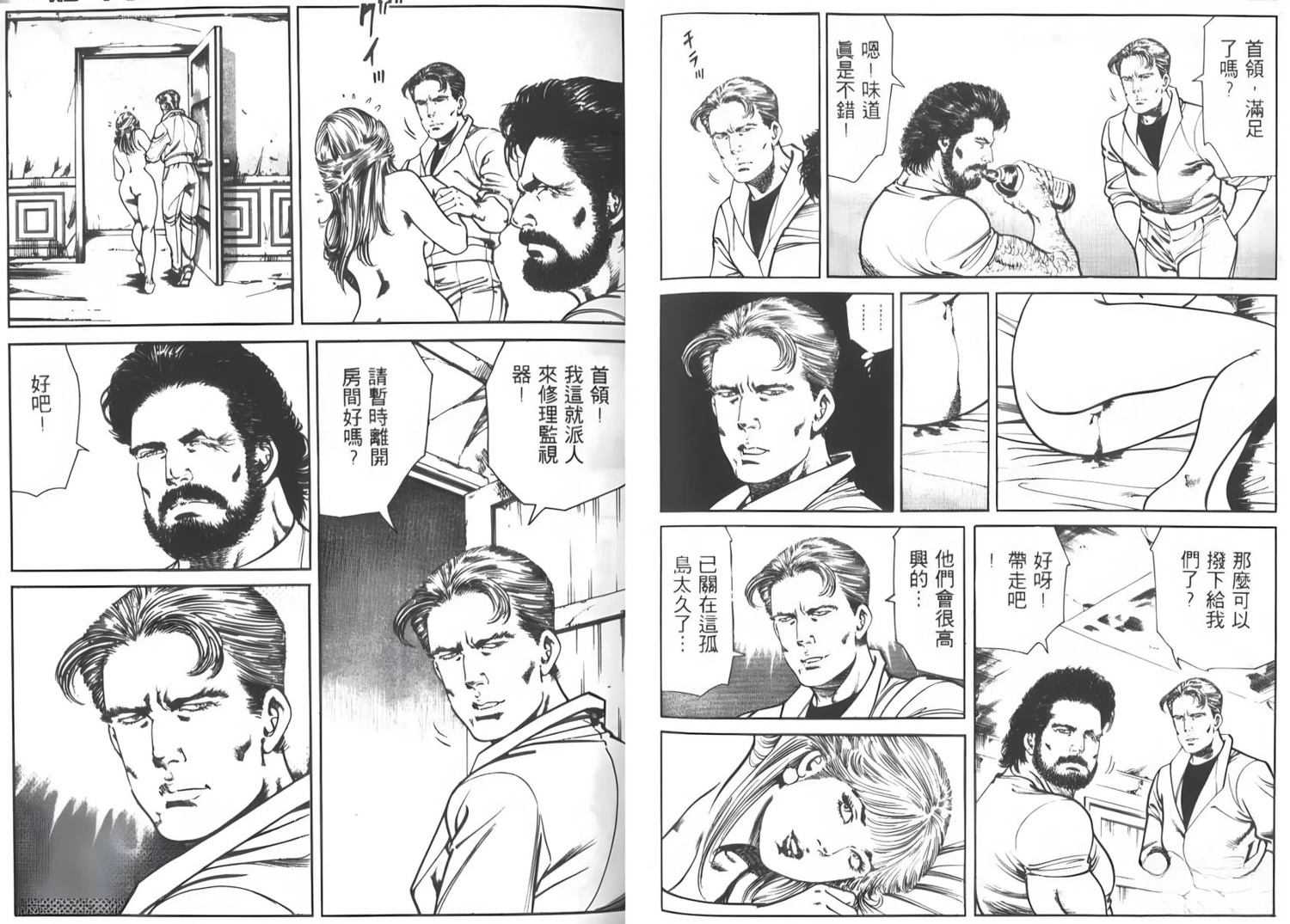 第103页