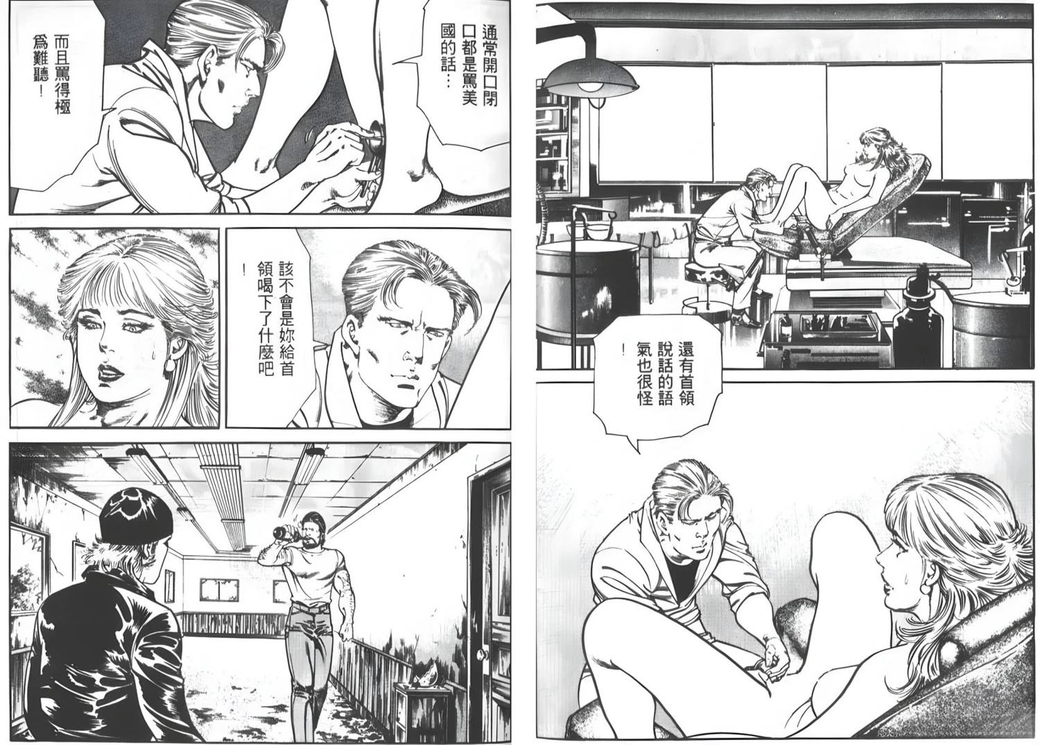 第106页