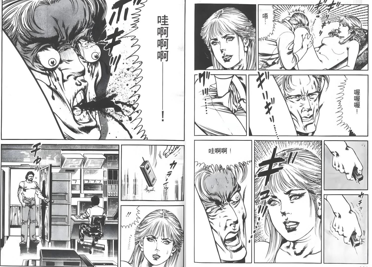第108页