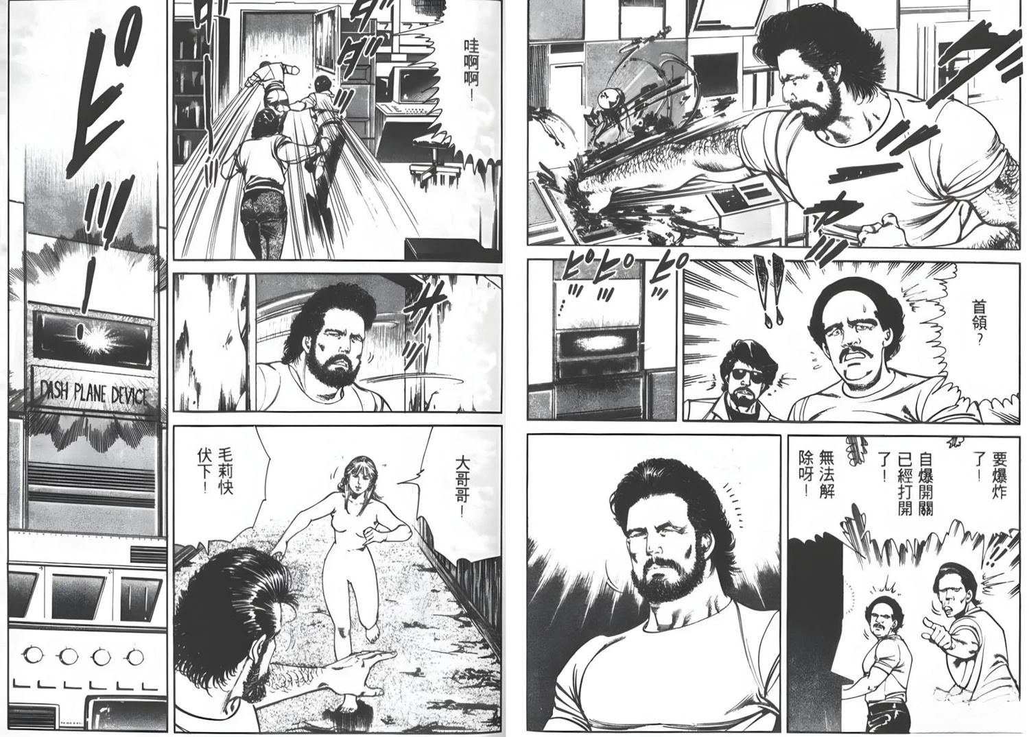 第109页