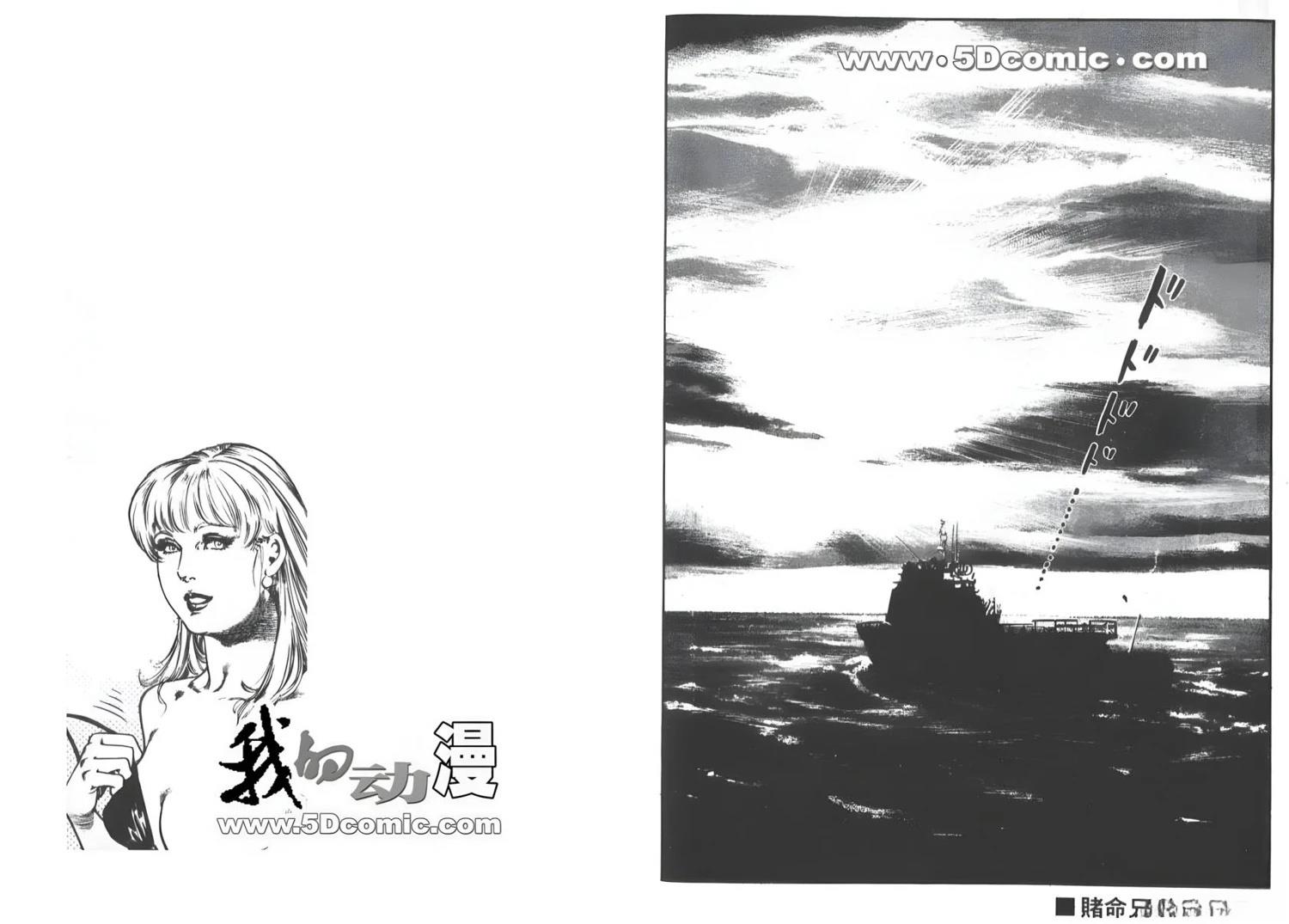 第114页