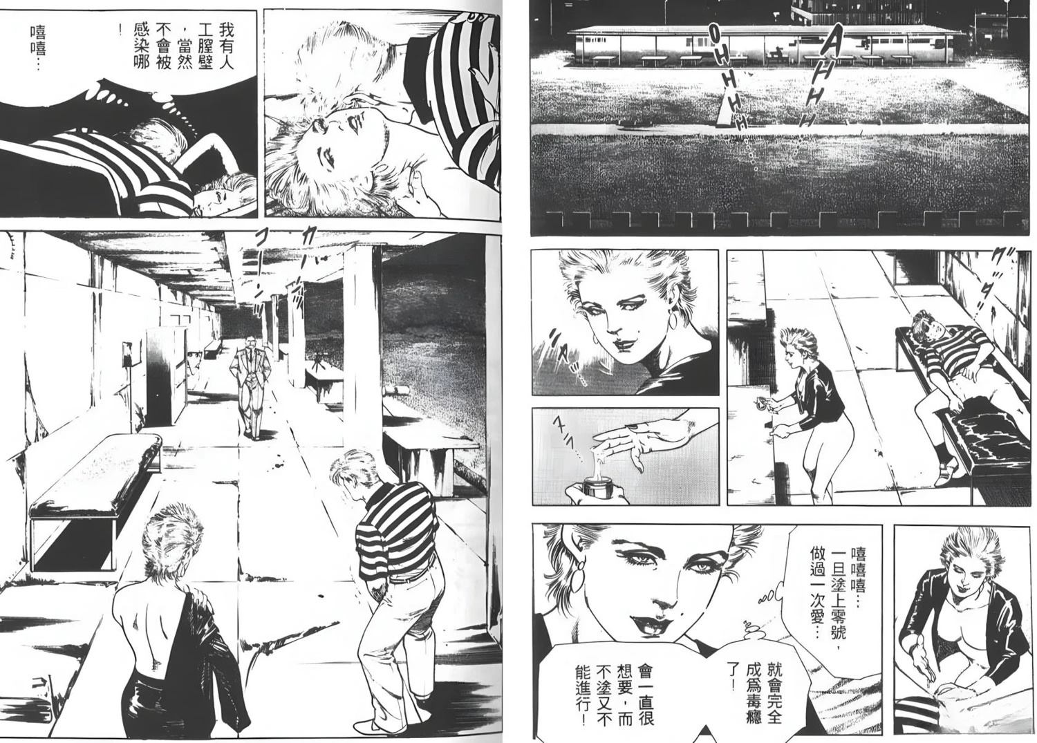 第32页
