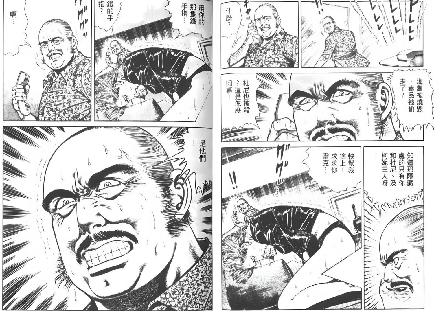 第66页