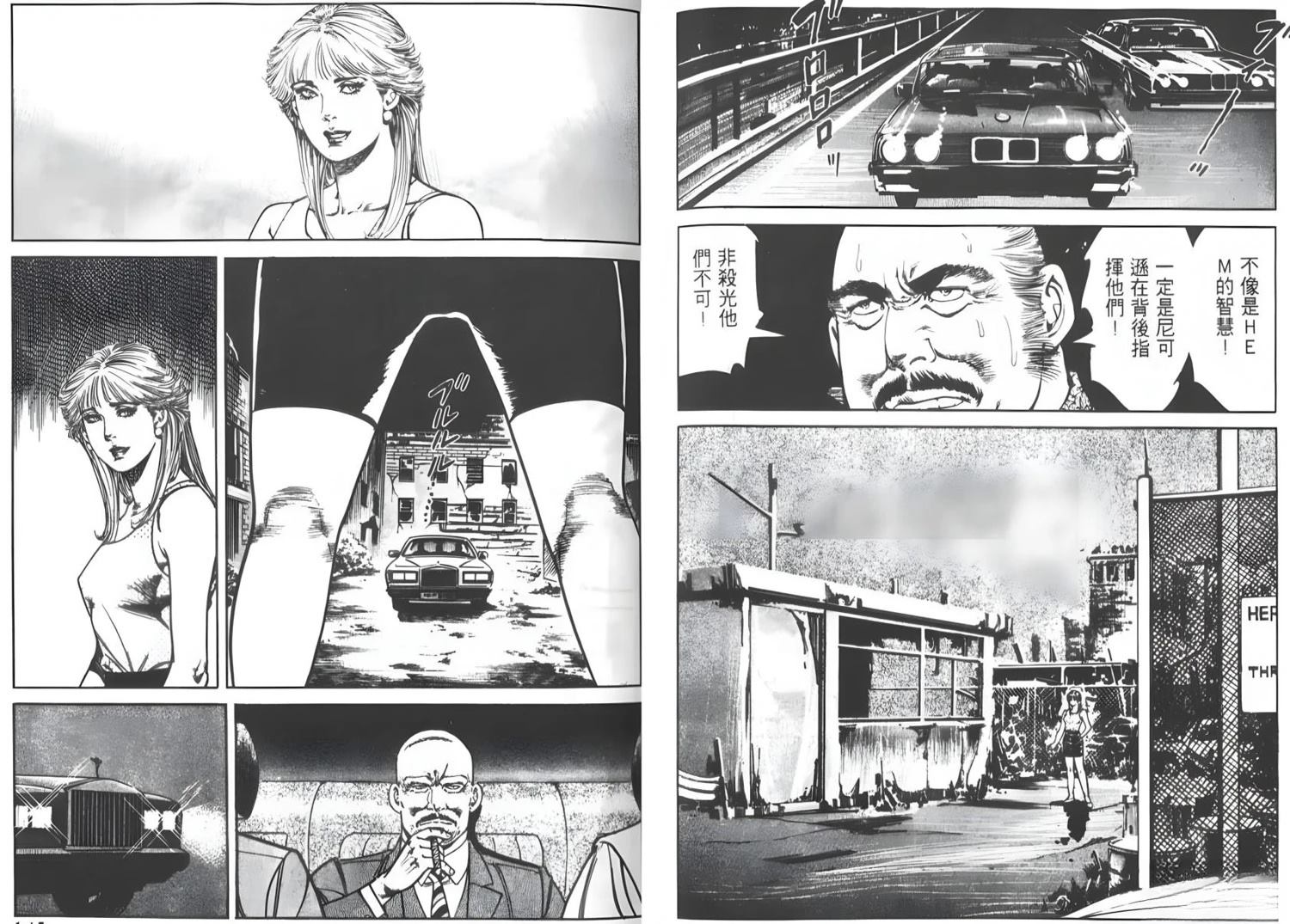 第71页