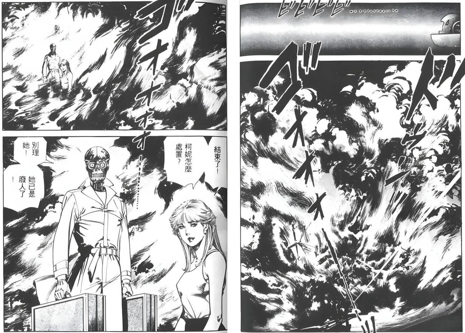 第76页