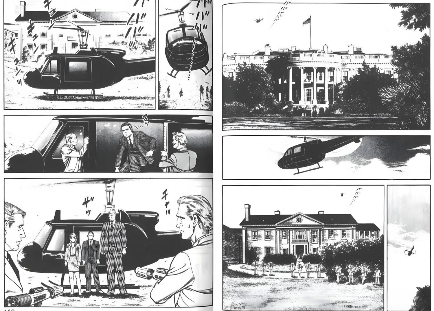第78页