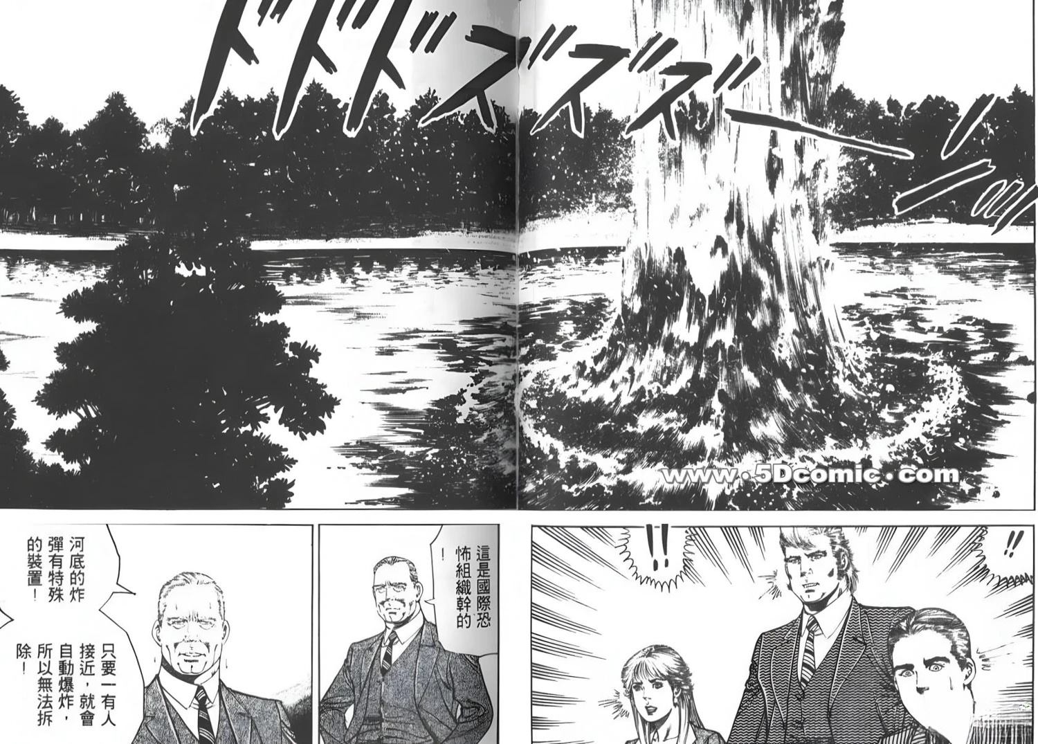 第82页
