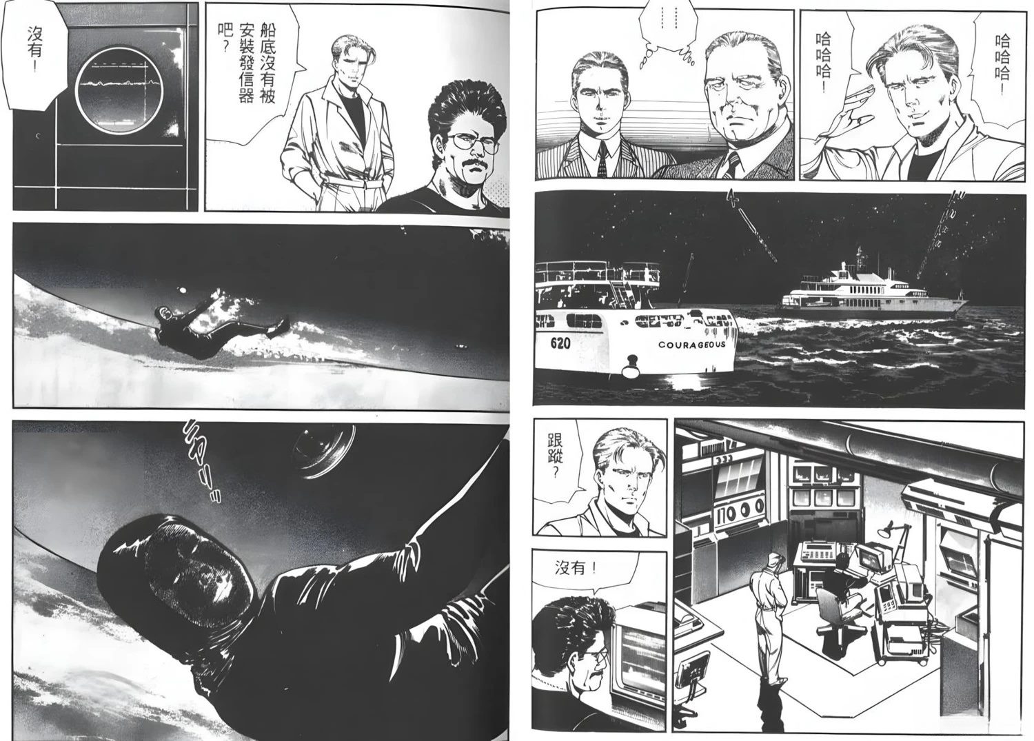 第90页