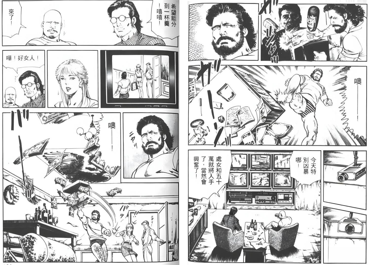 第94页