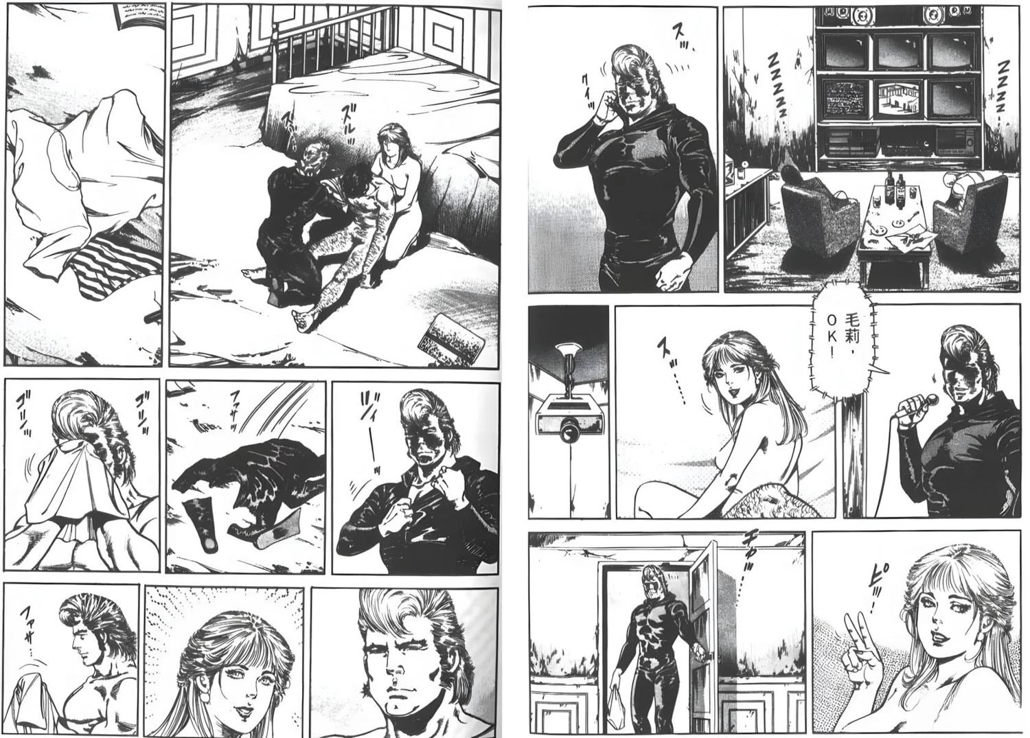 第99页